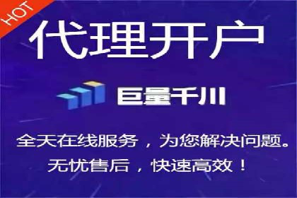 信息流广告公司案例分析：创意营销新趋势