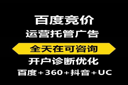 朋友圈信息流：如何打造高效社交圈案例分析