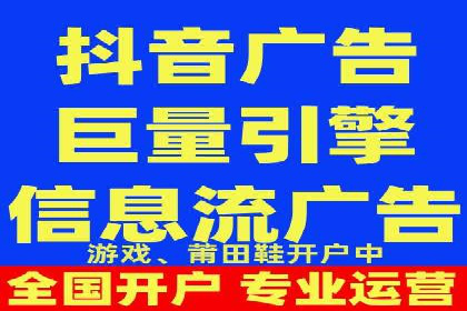 案例分析：竞价代运营如何实现精准用户定位